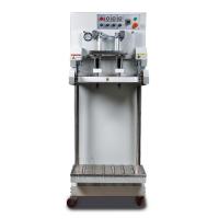 Вакуумный упаковщик DZQ-600L/S