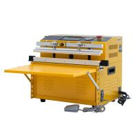 Электродвигатель для DZQ-500TE, (окрашенный корпус) Foodatlas Eco