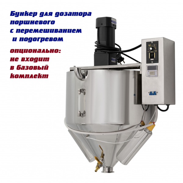 Дозатор поршневой G1WTD (100-1000 мл. 1гол., пастообразный) Foodatlas Pro