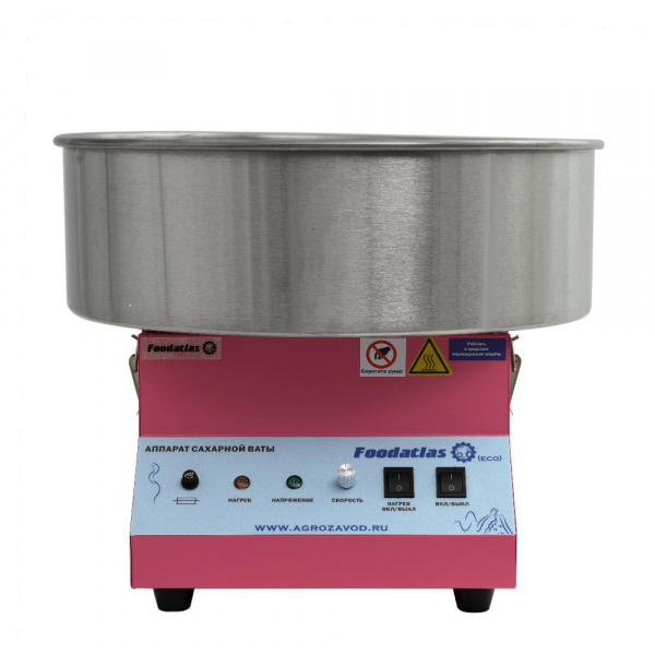 Аппарат для сахарной ваты CC-3702 Foodatlas Eco