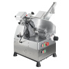 Автоматический Слайсер WED-B250A-1 Foodatlas