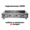 Плита индукционная Foodatlas FA-35004KT Eco