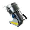 Измельчитель орехов, специй HR-30B Foodatlas