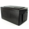 Термоконтейнер H-45L (черный) Foodatlas