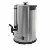 Электрокипятильник WB-DW15L (двойные стенки) Foodatlas