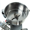 Измельчитель орехов, специй HR-30B Foodatlas