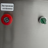 Пельменный аппарат JGL 200TR Foodatlas