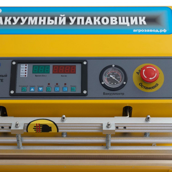 Вакуумный упаковщик бескамерный DZQ-500TE, (окрашенный корпус) Foodatlas Eco