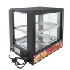 Витрина тепловая CY-2A Foodatlas