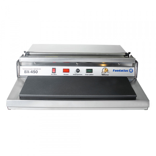 Термоупаковщик горячий стол BX-450 Foodatlas Pro
