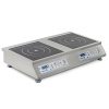 Плита индукционная Foodatlas FA-35002H Eco