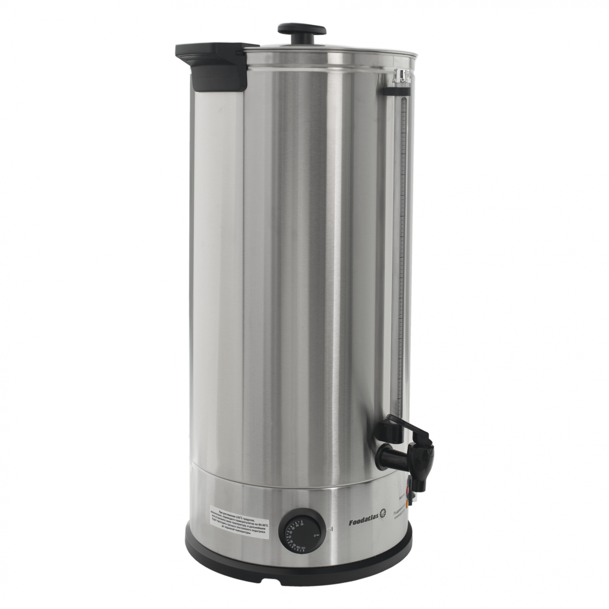 Электрокипятильник WB-DW30L (двойные стенки) Foodatlas